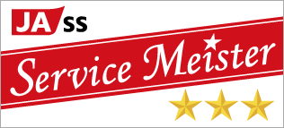 接客マイスター