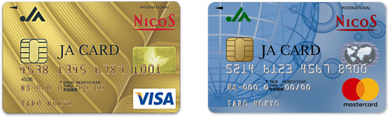 JAカード